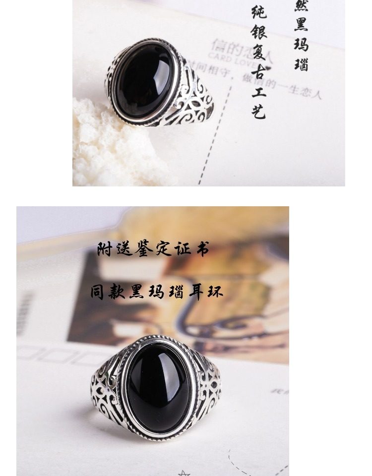 Bague mixte OTHER   en Cristal naturel pierre semi-precieuse - Ref 3086999 Image 14