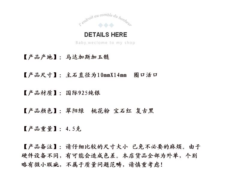 Bague Femme OTHER   en Cristal naturel pierre semi-precieuse - Ref 3086537 Image 9