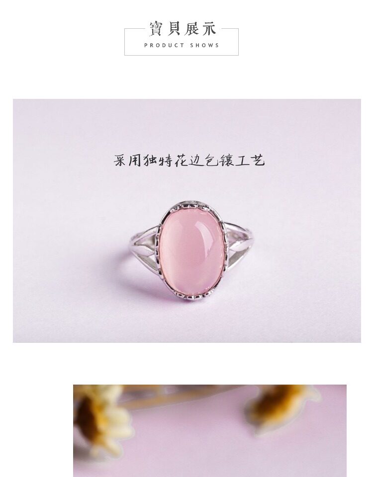 Bague Femme OTHER   en Cristal naturel pierre semi-precieuse - Ref 3086537 Image 13