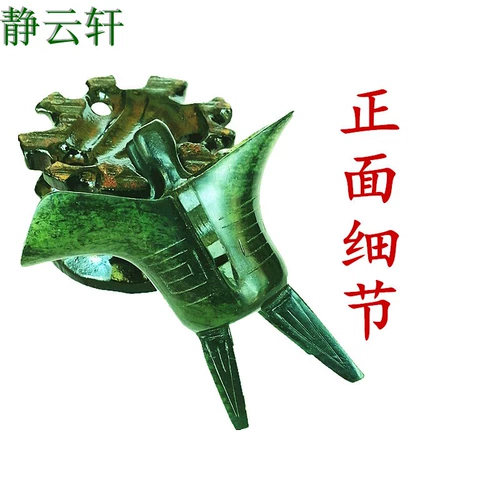 Специальность Gansu Jiuquan Dunhuang Cup Cup Qi Lianyu, древняя чашка среднего размера, отправить коробку бесплатную доставку