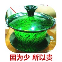 Qilian Jade Spring Night Cup Collection Boutique rarely select a pair of special - bowl cover