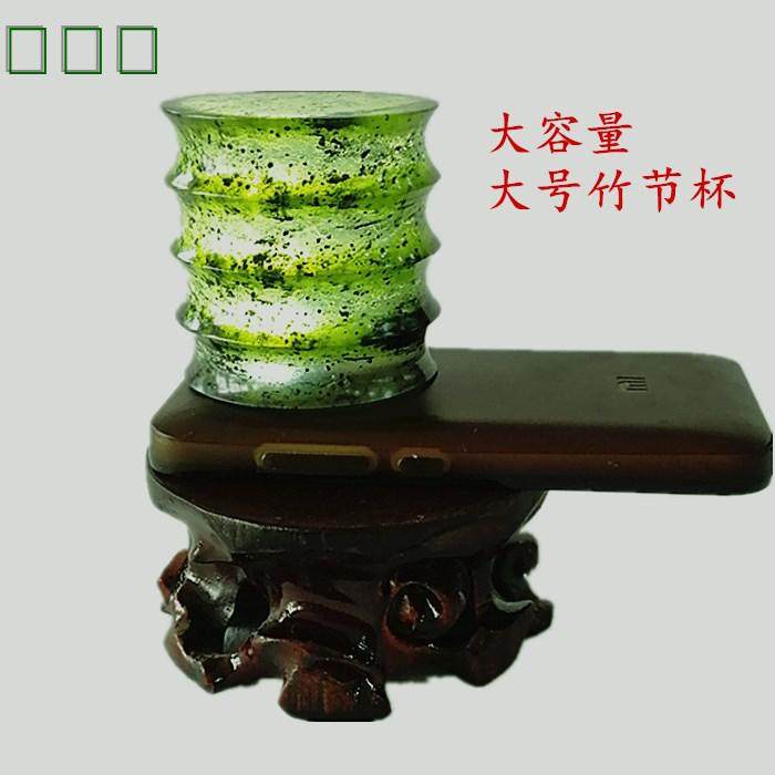 (If you are not satisfied, you will be refunded) Luminous Cup Jiuquan Free Box Large Bamboo Cup One ABC Grade Optional