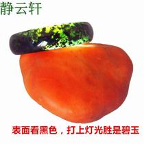 Jing Yunxuan Huang Mandarin Yu Yu Wide Bracelet to Grandma to send her wife and give her a lover creative gift
