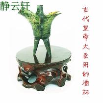 Jing Yun Xuan Qilian Yu Spring Night glass fine antique cup Dunhuang tourist box