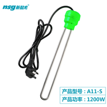 New shao light heat with fast boiling water stick open water bottle electric hot stick burning water machine warm bottle warm bottle with student dormitory small power
