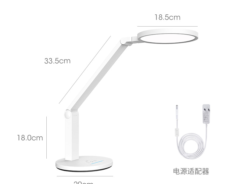 国AA级 孩视宝 自动调光 LED学习护眼台灯 图16