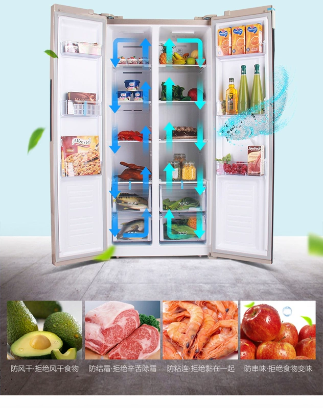 Tủ lạnh cửa gia dụng Aucma / Aucma BCD-450WNE với cửa đôi tiết kiệm năng lượng, không làm lạnh - Tủ lạnh
