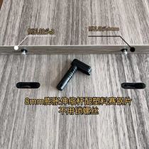 Huakou invisible internal and external retractable non-porous connectors whole house customized wardrobe cabinet wine cabinet shoe cabinet home decoration