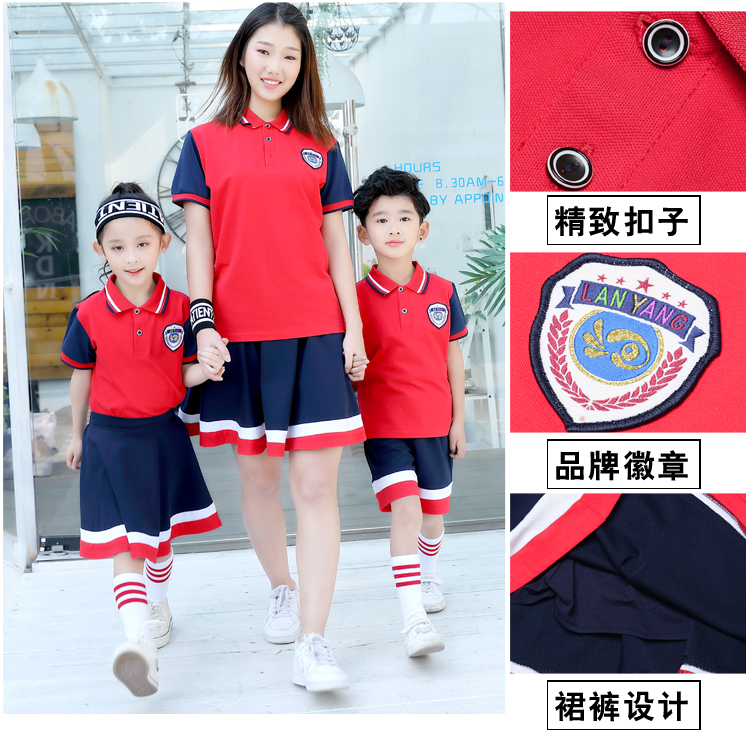 Quần áo mẫu giáo Anh mùa hè học sinh đồng phục học sinh lớp hè tay ngắn cotton đồng phục trẻ em giáo viên tùy chỉnh quần thể thao mùa hè siêu mỏng cho bé