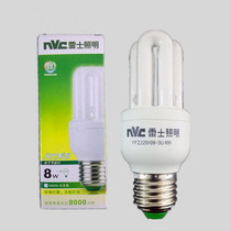nVc NVC 3U8W energy-saving lamp bulb E27 large screw straight tube energy-saving lamp white light yellow light