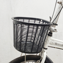 Plastic Car Basket Bike Basket Folding Bike Basket Front Basket Electric Bike Basket Electric Bike Basket Front Basket Riding Accessories