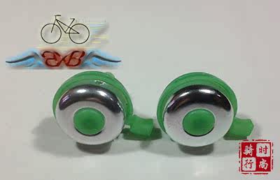 Sonnette de vélo sonnerie commune - Ref 1455578 Image 13