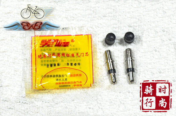 Riding fashion manufacturer Direct bike valve core resistant to freeze and heat resistant Germany standard valve core wholesome