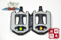 Riding fashion Feimin 820 large brick racing pedals Non-slip with reflective film All models