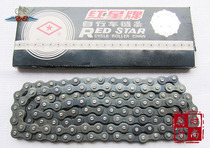 Riding fashion Red Star brand thickened folding car bicycle chain 102 114 sections 20 manganese steel