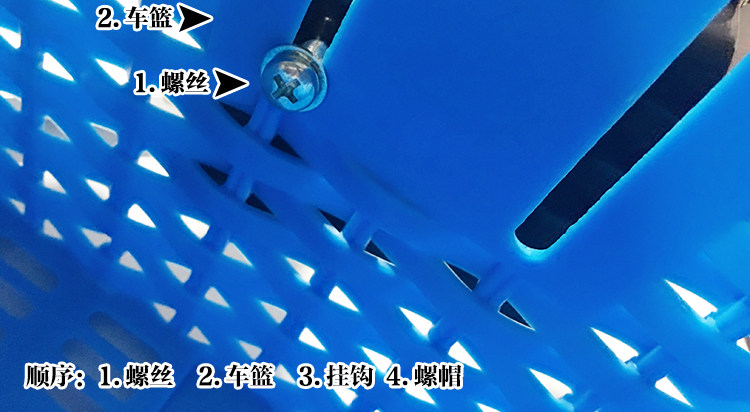 Panier pour vélo en plastique - Ref 2257509 Image 41