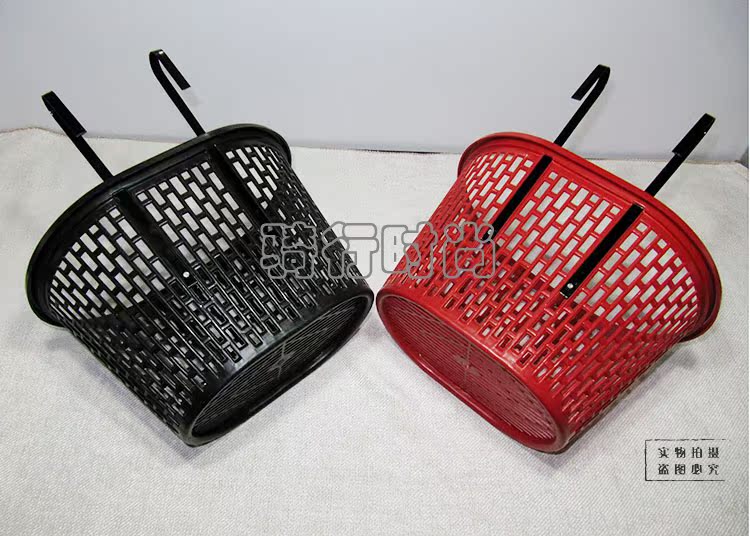 Panier pour vélo en plastique - Ref 2268017 Image 13