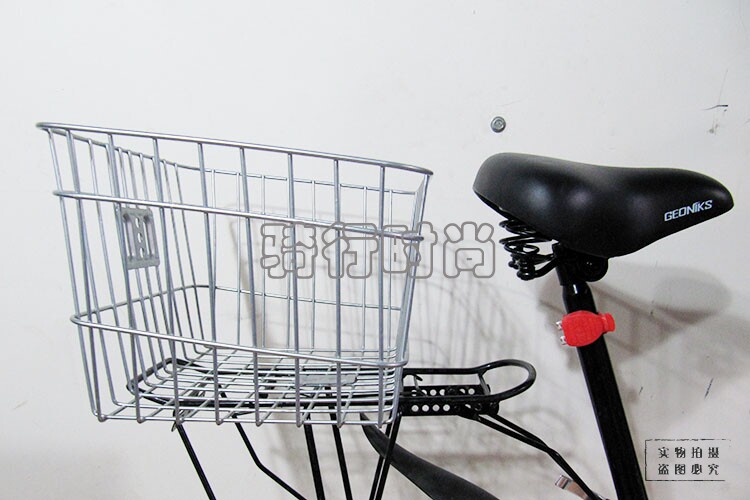 Panier pour vélo en métal - Ref 2255809 Image 34