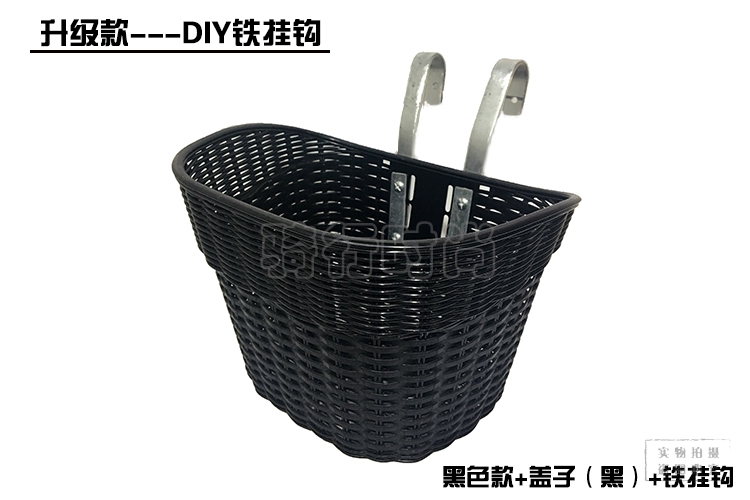 Panier pour vélo en plastique - Ref 2268018 Image 15