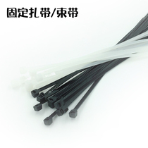 Bike hanging basket fixing strap brake line tightening strap bike rear car basket plastic disposable ties long