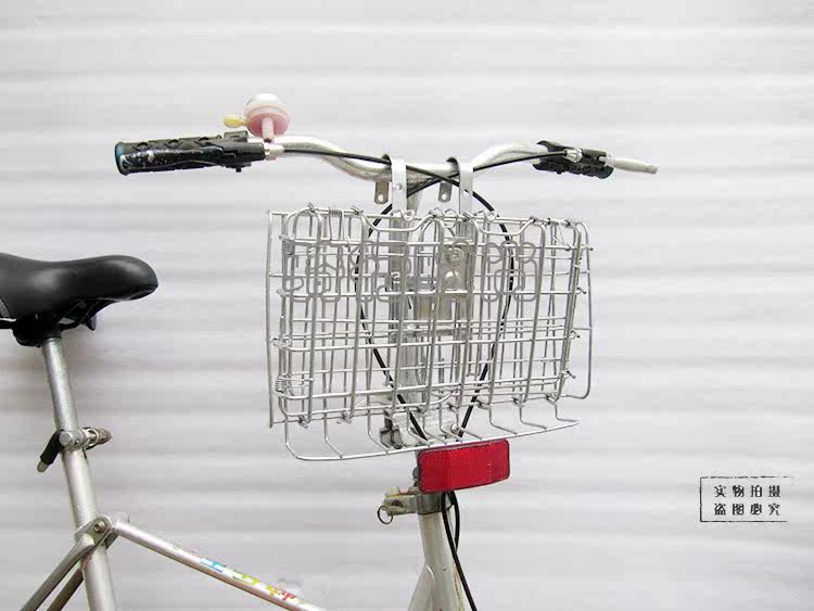 Panier pour vélo en métal - Ref 2255824 Image 43