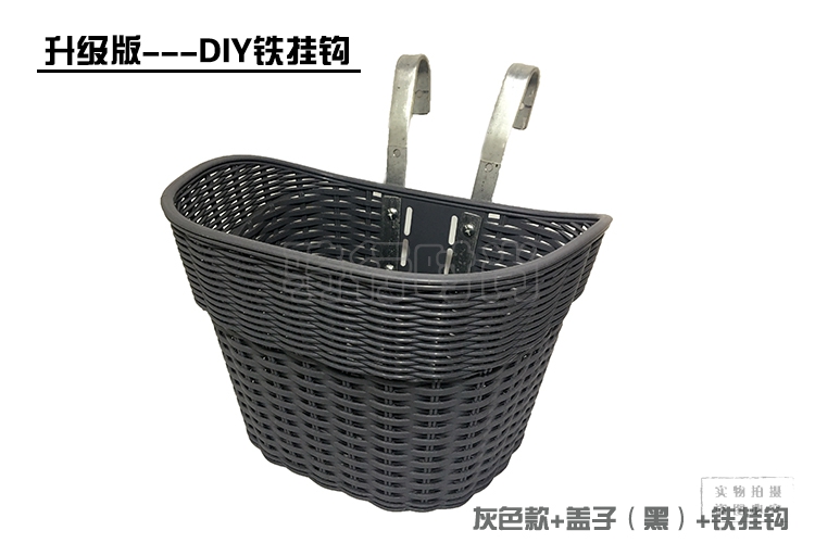 Panier pour vélo en plastique - Ref 2268018 Image 14