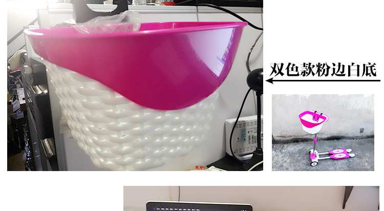 Panier pour vélo en plastique - Ref 2257509 Image 29