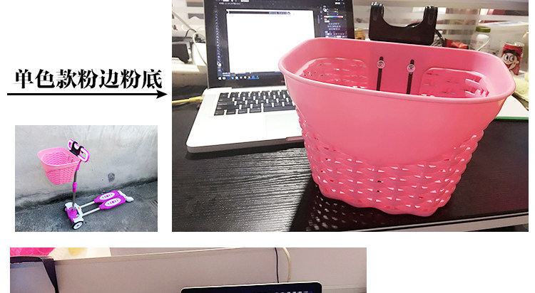 Panier pour vélo en plastique - Ref 2257509 Image 30