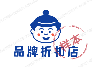 粒粒仔卡百利折扣店