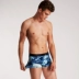 Caber / Calbury cặp đồ lót gợi cảm băng lưới lỗ nam thanh niên boxer nữ tam giác eo đồ lót mùa hè đồ lót hàng hiệu Cặp đôi