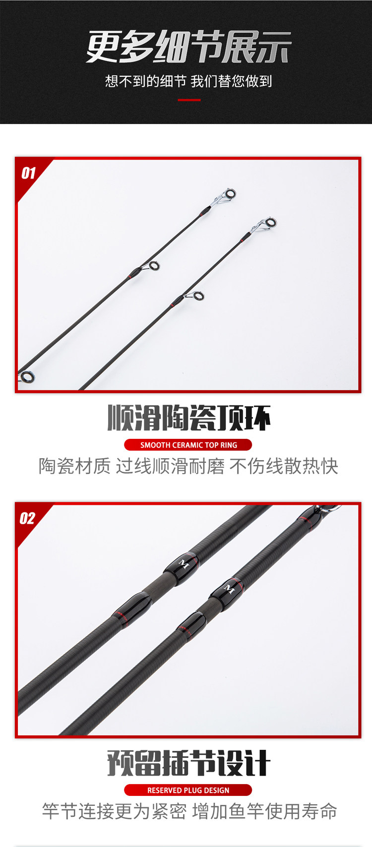 Дорожные суб -полюсный 光威路亚竿套装远投双竿稍超硬海竿碳素杆枪柄水滴轮钓鱼竿抛竿 GW