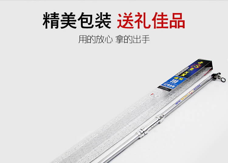 Море удочкой 光威鱼竿碳素超硬远投杆kx海竿长节锚鱼40号海钓全套套装海杆套装 GW