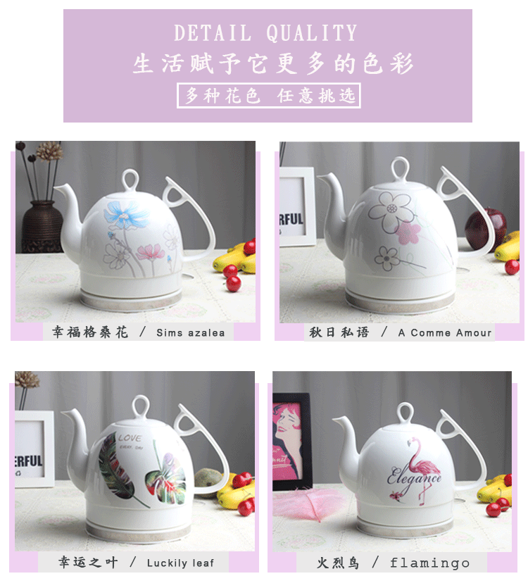 Ấm đun nước điện gốm flamingo ấm đun nước tự động đun sôi ấm đun nước nhanh chóng ấm đun nước cá tính sáng tạo nồi - ấm đun nước điện ấm siêu tốc sunhouse