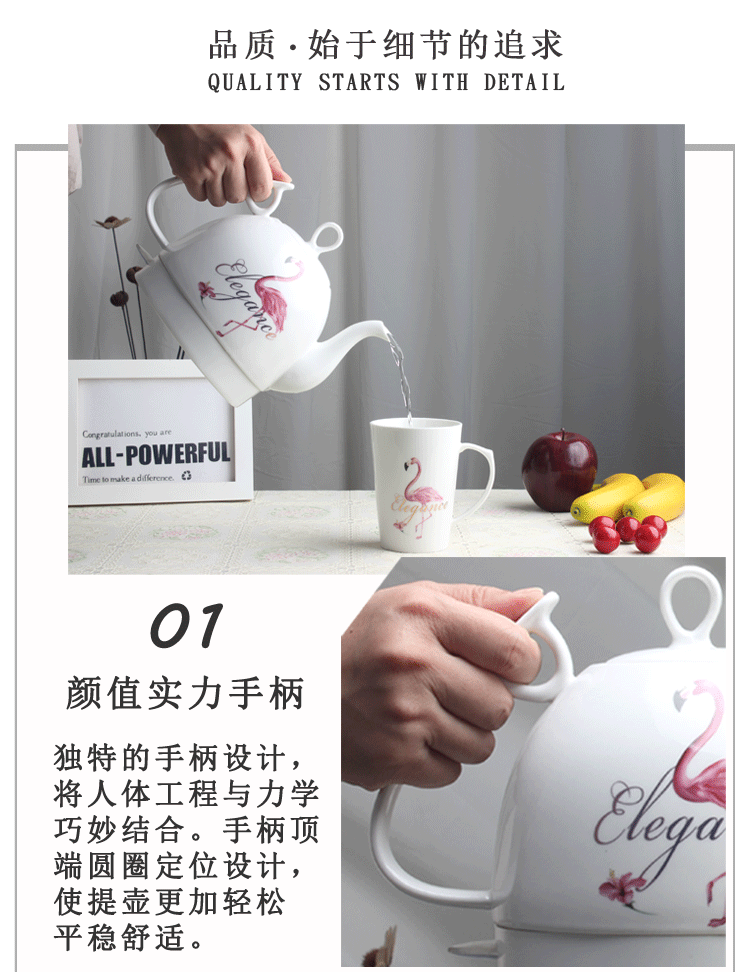 Ấm đun nước điện gốm flamingo ấm đun nước tự động đun sôi ấm đun nước nhanh chóng ấm đun nước cá tính sáng tạo nồi - ấm đun nước điện ấm siêu tốc sunhouse