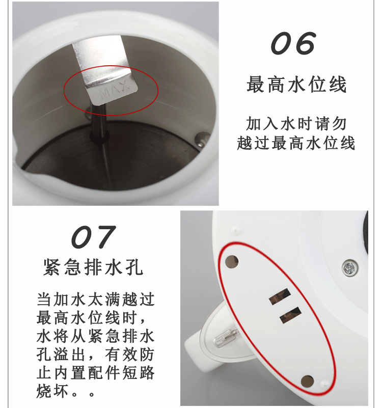 ấm siêu tốc masuto Ấm đun nước điện gốm flamingo ấm đun nước tự động đun sôi ấm đun nước nhanh chóng ấm đun nước cá tính sáng tạo nồi - ấm đun nước điện ấm đun nước điện