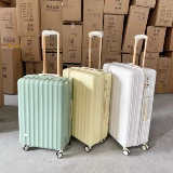 Качественный японский универсальный сверхлегкий чемодан, 20 дюймов, 24 дюймов