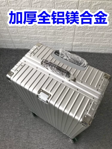 Металлический цельнометаллический чемодан, 26 дюймов, алюминиево-магниевый сплав, увеличенная толщина, 28 дюймов, 34 дюймов, 30 дюймов