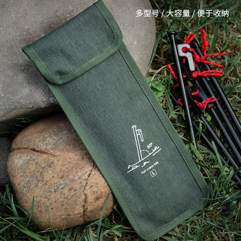 Outdoor camping tent floor nail storage bag