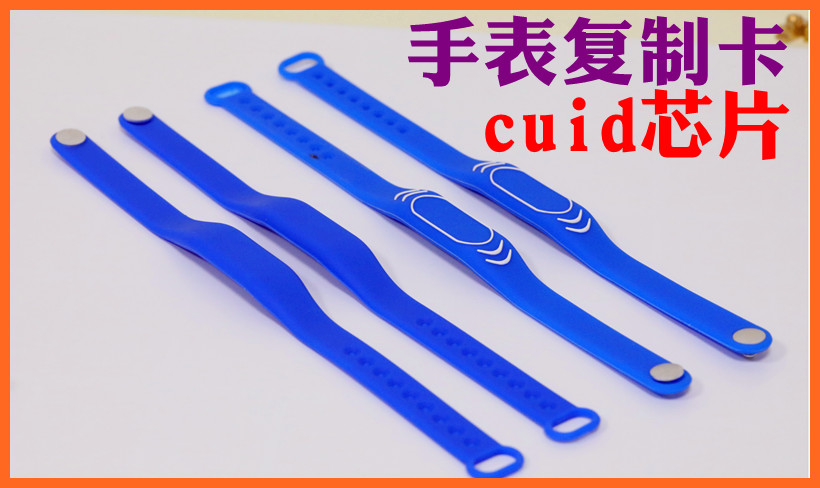Control rolling code cuid chip card ic copy card door card elevator card community card watch card smart bracelet