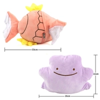 Трансформер, карп