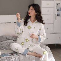 Sandro Vicari Sleeping Girl Spring Autumn Pure Cotton 2021 New Web Red Burst Thin-style Long sleeves Home Home Clothes