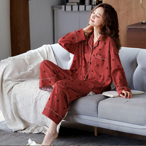Sandro Vicari Sleeping woman Spring autumn pure cotton 2021 New long sleeve full cotton red Home Suits Suit