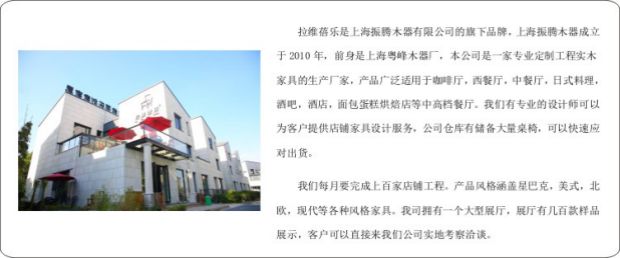 Hàn Quốc lẩu nướng nhà hàng quản lý nhà hàng Tứ Xuyên nhà hàng thời trang đơn giản bàn ghế cafe đơn giản bữa ăn pizza cửa hàng đồ nội thất giản dị - FnB Furniture bàn ghế tiếp khách văn phòng