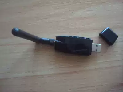 USB wireless network card wifi external antenna linux Kali ubuntu centos multi-system drive-free