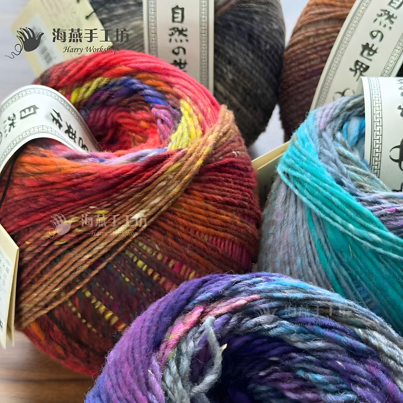 Haiyan Imported Yarn Japanese Noro Ito Ito Gradient Dyed 200g 400m British Wool Yarn