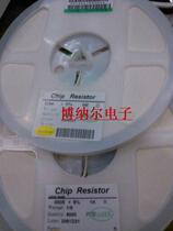 0603 * 4 patch resistance 8 8P4R 8P4R 82K 82K 200K 220K 220K -5% new spot