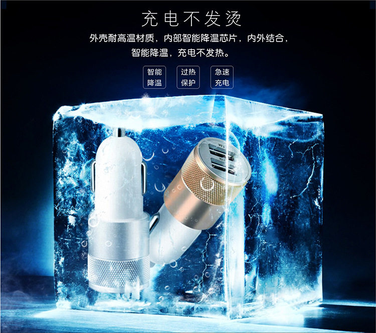 chargeur 2.4A, 2A - Ref 1292899 Image 20