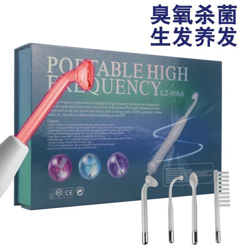 High-week wave electrotherapy stick electrotherapy instrument Pox Instrument Germicidal Acne and Inflammation Beauty Institute Portable Electrotherapy Comb
