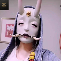 New original wine swallow boy mask with Halloween dress COS Lake resin villain horror Xuan Yayu