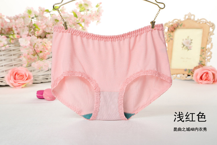 Slip jeunesse - Ref 643086 Image 11